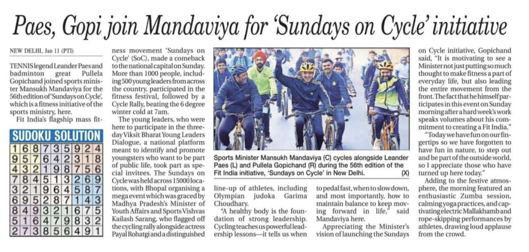 media coverage image